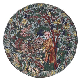 An Early Chinese Cloisonne Circular Plaque