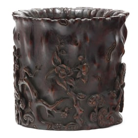 A Chinese Carved Knotted Wood Brush Pot with Inscription