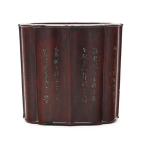 A Chinese Carved Wood Quatrefoil Brush Pot with Inscribed Decoration