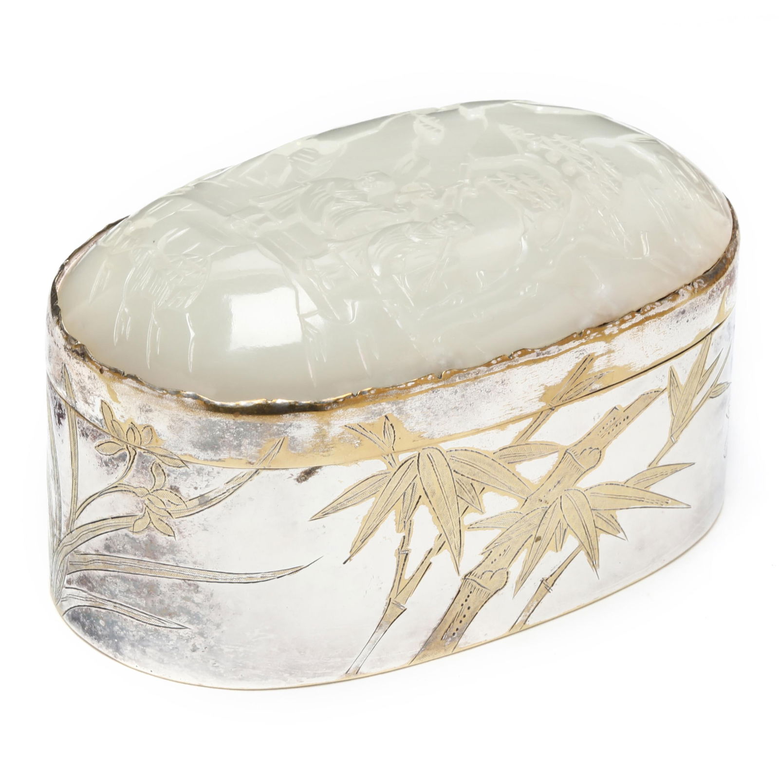 A Chinese Silver-Plated Box with Jade Inset Cover (1 of 5)