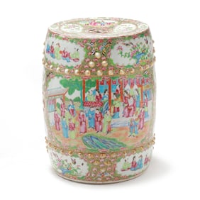 A Chinese Export Porcelain Rose Medallion Garden Stool