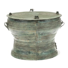 A Southeast Asian Bronze Rain Drum