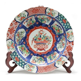 An Immense Asian Porcelain Imari Charger