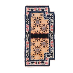 A Chinese Saddle Rug