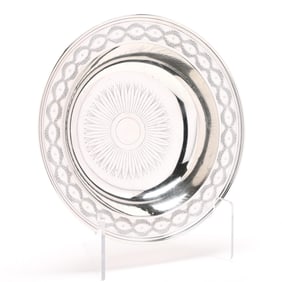 Tiffany & Co. Sterling Silver Centerpiece Bowl