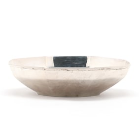 Tiffany & Co. Sterling Silver Serving Bowl