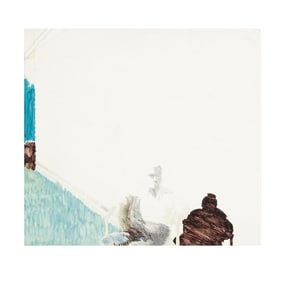 Maud Gatewood (NC, 1934-2004), Warehouse Wall