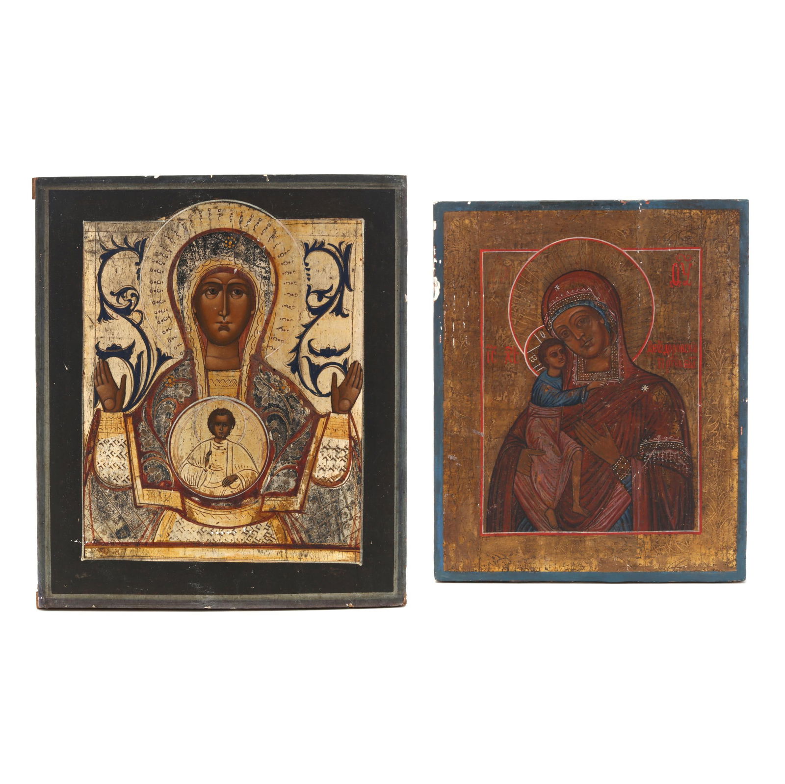 Two Antique Eastern Orthodox Icons of Virgin Mary and the Christ Child (1 of 6)