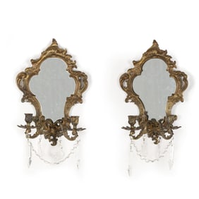Pair of Rococo Style Bronze Doré Girandole Mirrors