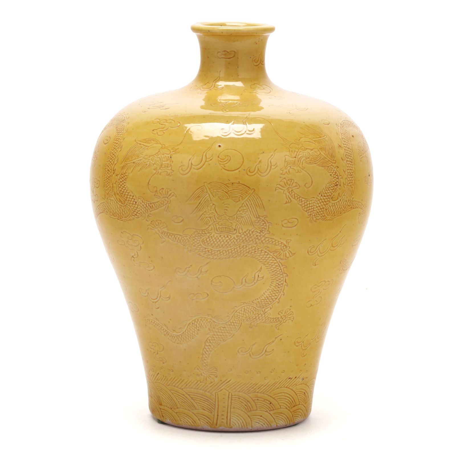 A Chinese Egg Yolk Yellow Dragon Vase (1 of 8)
