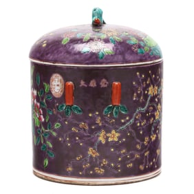 A Chinese Purple Glazed Jar with Cover