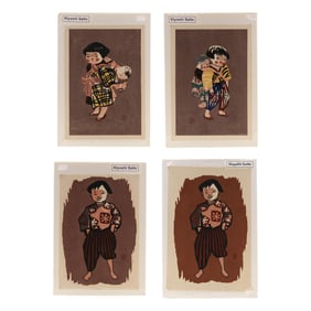 Kiyoshi Saito (Japanese, 1907-1997), Four Woodblock Prints