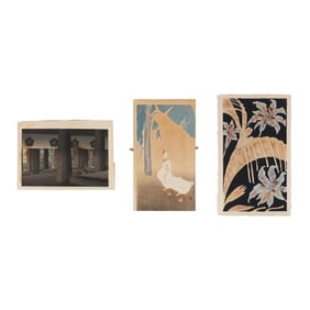 A Group of Three Japanese Woodblock Prints