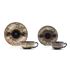 Kinkozan, Two Japanese Satsuma Tea Cups with Saucers