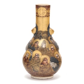 A Japanese Satsuma Double Gourd Vase