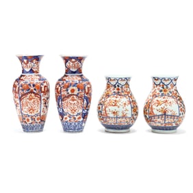 Two Pairs of Asian Imari Porcelain Vases