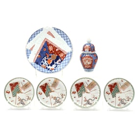 Five Imari Porcelain Plates and an Urn
