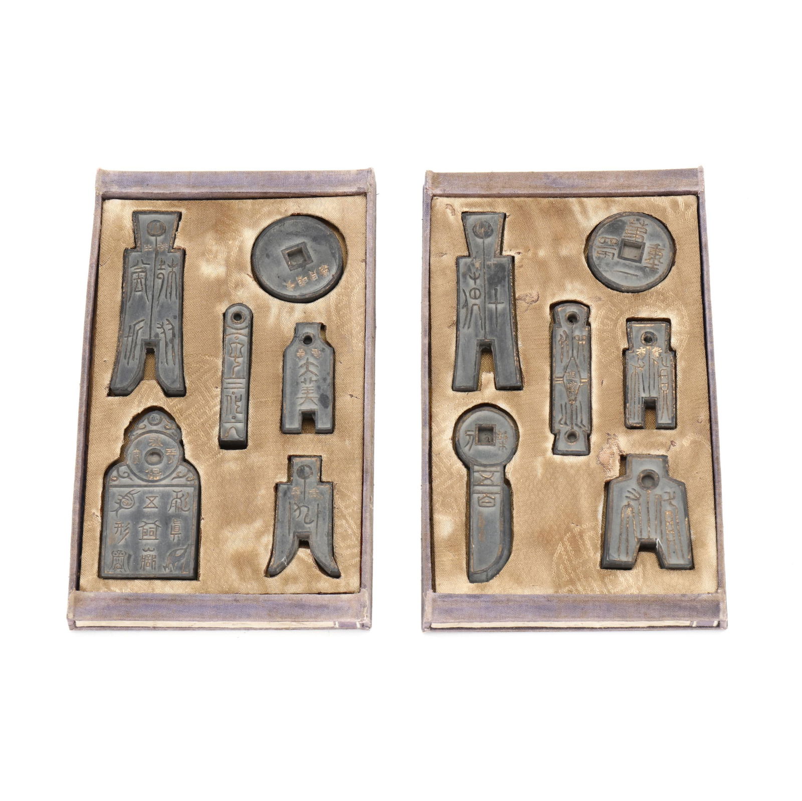 A Set of Twelve Chinese Ink Stones of Ancient Money in Presentation Folder (1 of 20)
