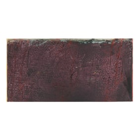 J. M. Henry (American, 1959-2025),  Echo