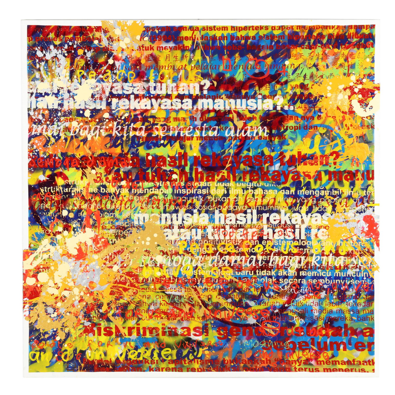 Dedy Sufriadi (Indonesian, b. 1976), Dalai Lama Series, Peace for Us and Universe (1 of 3)