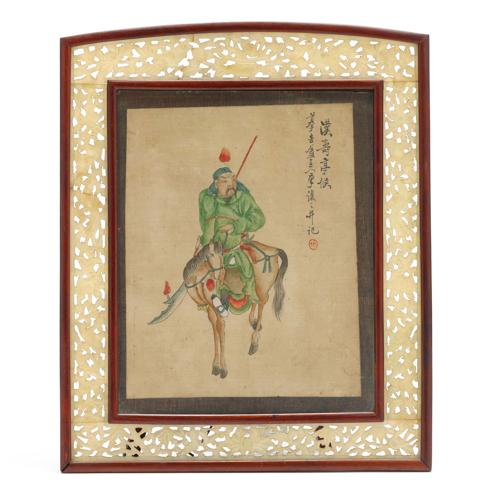 A Chinese Painting in a Carved Wood and Hardstone Frame (1 of 5)