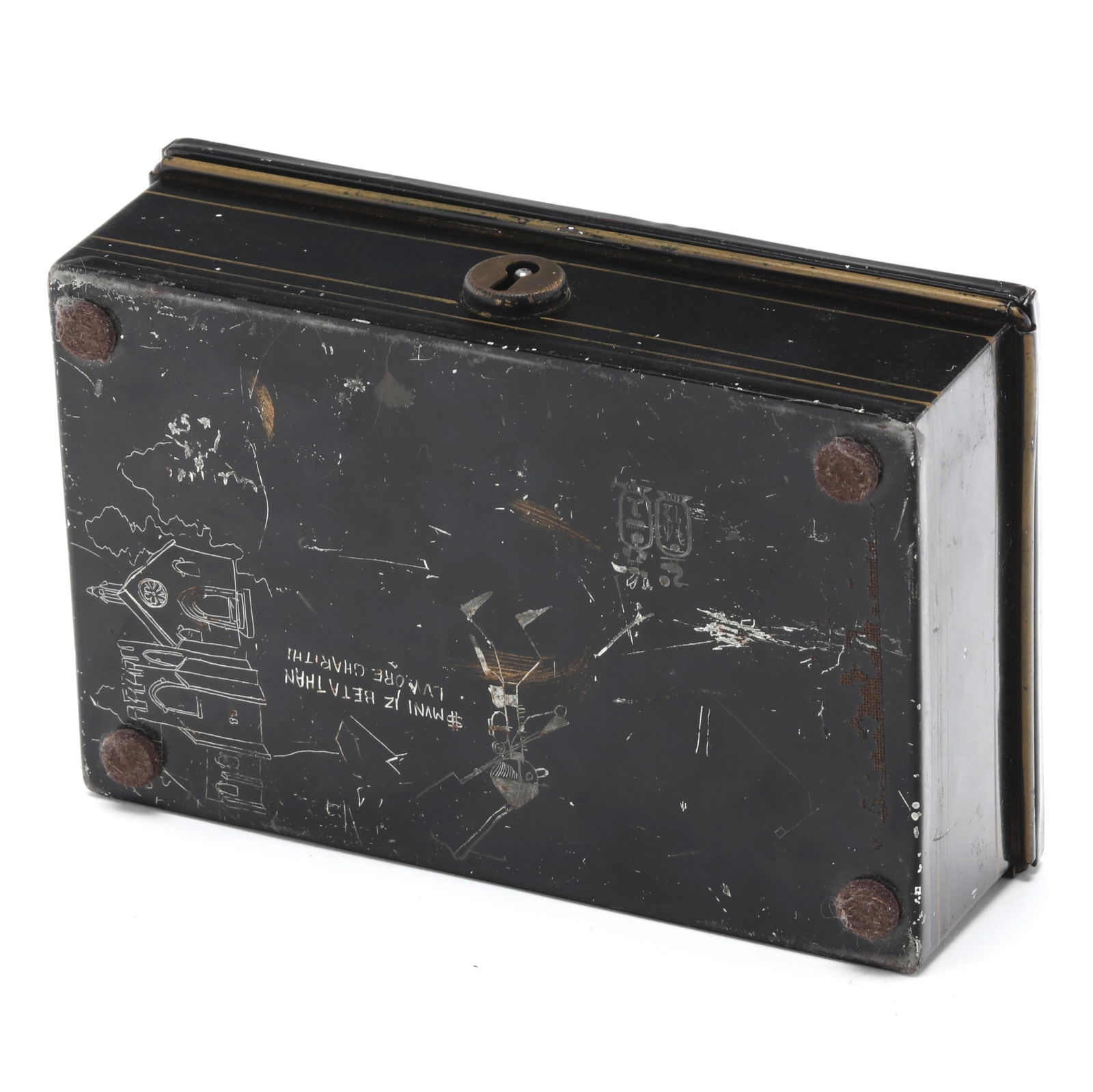 Three Antique Toleware Storage Boxes - 12