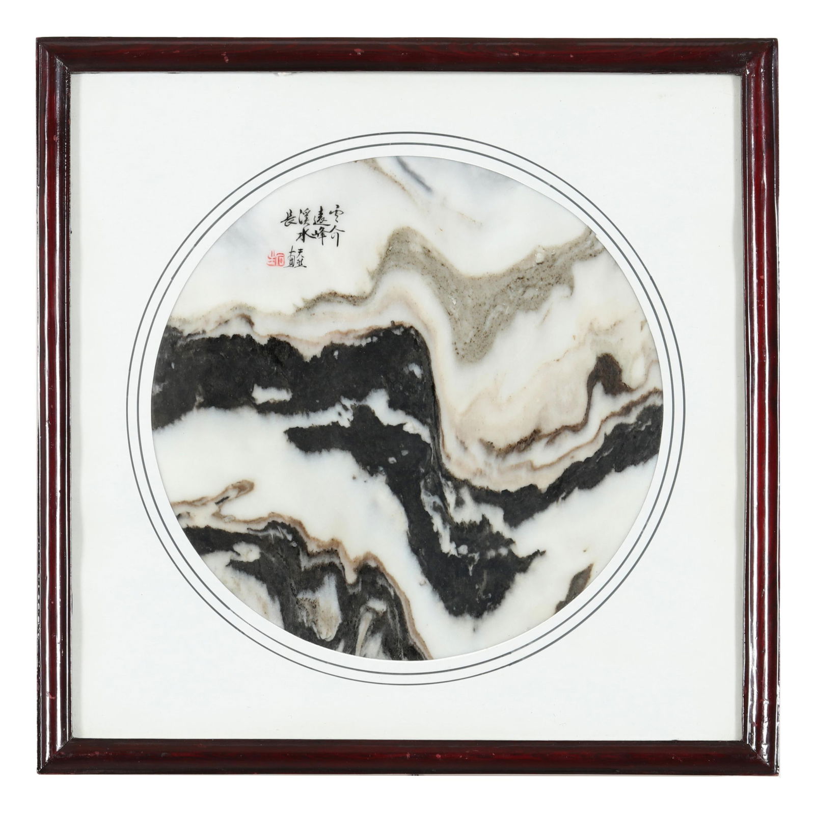 A Chinese Dali Marble Dreamstone Framed: A Chinese Dali Marble Dreamstone Framed mid to late 20th century, the marble panel variegated with gray, dark brown and off-white striations forming the illusion of a mountainous landscape, with a poe