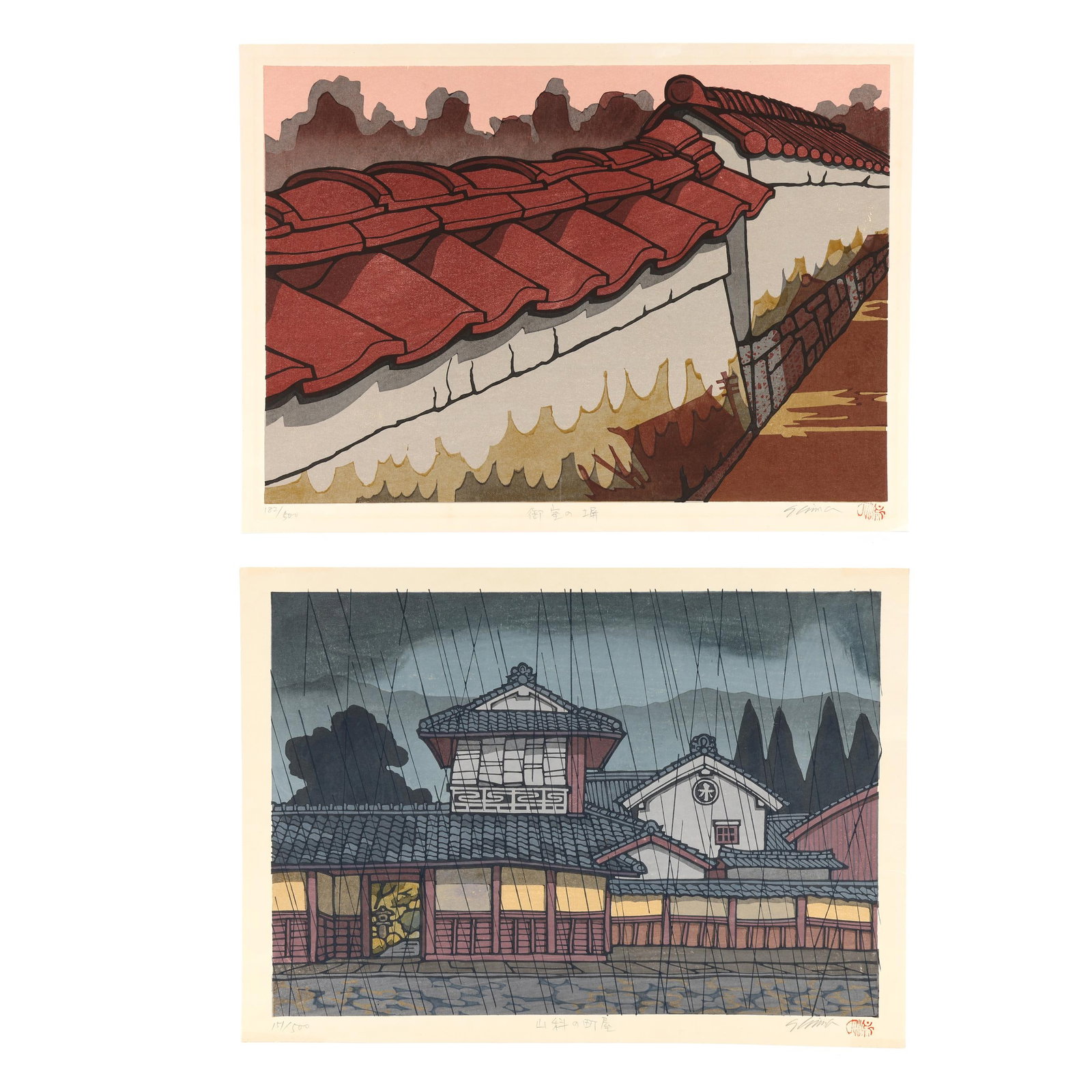 Katsuyuki Nishijima (Japanese, b. 1945), Two Woodblock Prints: Katsuyuki Nishijima (Japanese, b. 1945), Two Woodblock Printsincludes two woodblock prints, the first of a house in rain, pencil signed to lower margin 151/500, Japanese title, artist's signature toge