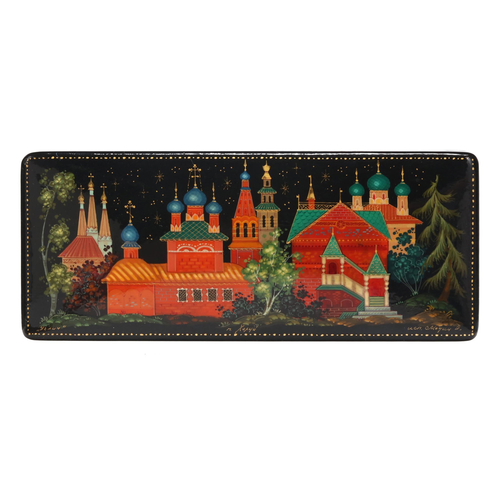 Five Russian Lacquer Boxes - 17