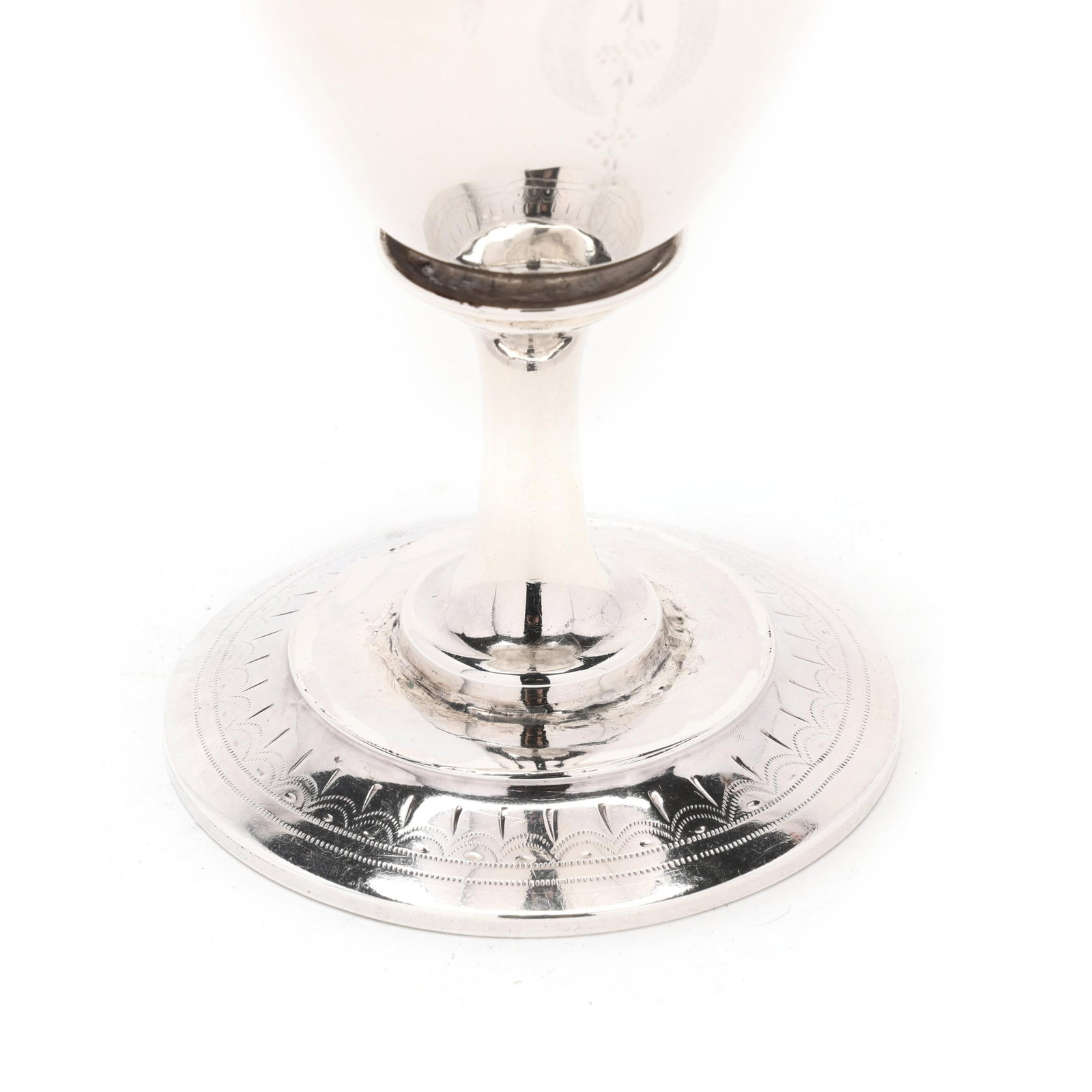 Antique American Coin Silver Goblet - 5