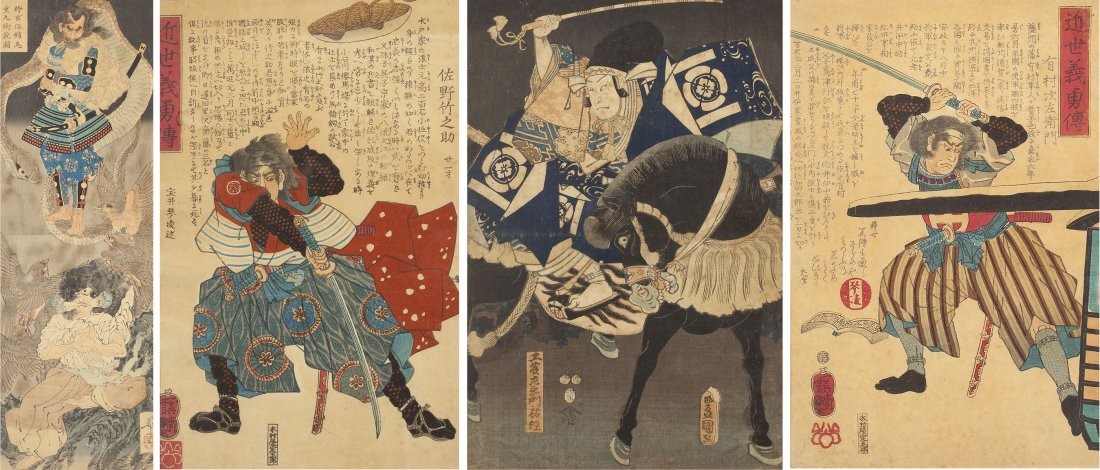 Four Japanese Samurai Woodblock Prints