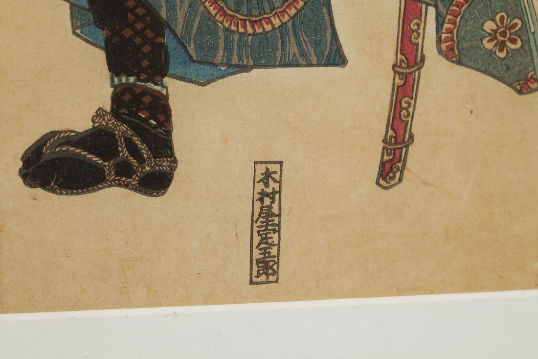 Four Japanese Samurai Woodblock Prints - 2