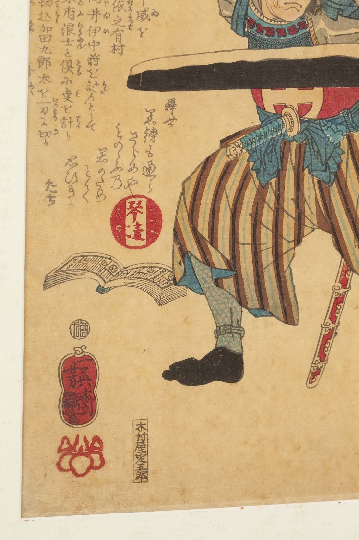 Four Japanese Samurai Woodblock Prints - 3