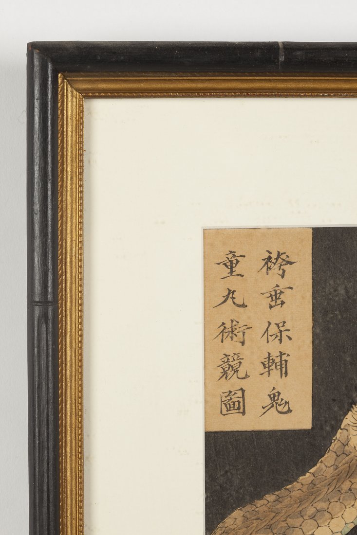 Four Japanese Samurai Woodblock Prints - 7