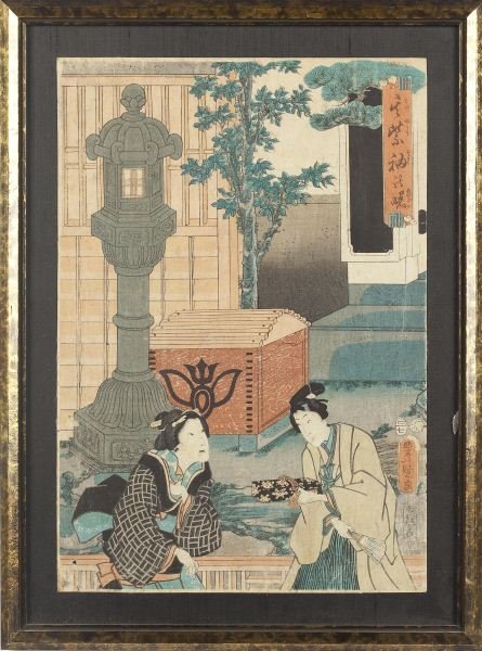 Two Japanese Woodblock Triptychs - 2