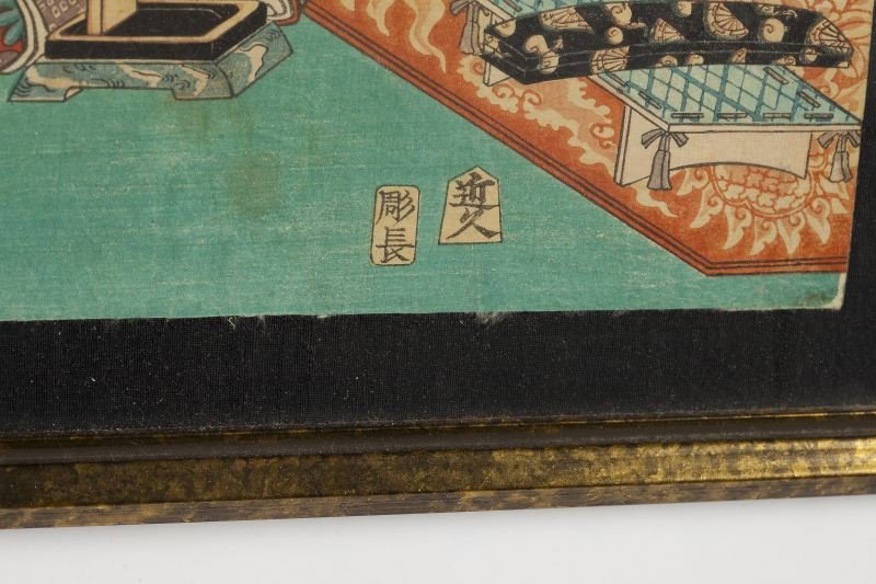 Two Japanese Woodblock Triptychs - 9