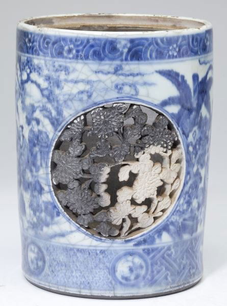 Chinese Blue and White Brush Pot: Chinese Blue and White Brush Potsigned on the underside, unglazed openwork grille to one side, painted decorations are of a court scene.7 in.Estate of Marion Ott, Yokosuka and Yokohama, Japan