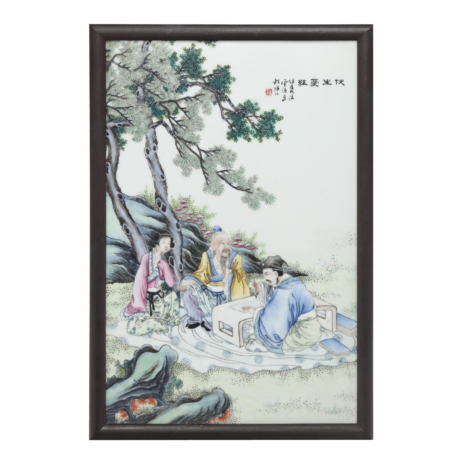 A Chinese Famille Rose Porcelain Plaque of Fu Sheng Teaching the Classics: A Chinese Famille Rose Porcelain Plaque of Fu Sheng Teaching the Classics dated 1959, porcelain finely painted in famille rose enamels with a tranquil garden scene depicting of Fu Sheng teaching, two 