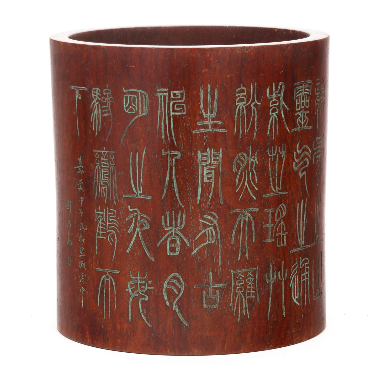 A Chinese Huanghuali Scholar's Brush Pot Bitong with Inscription and Carving: A Chinese Huanghuali Scholar's Brush Pot Bitong with Inscription and Carving appears to be huanghuali wood, with incised zhushu seal script colored green to one side with date 1804 and Deng Shiru (???