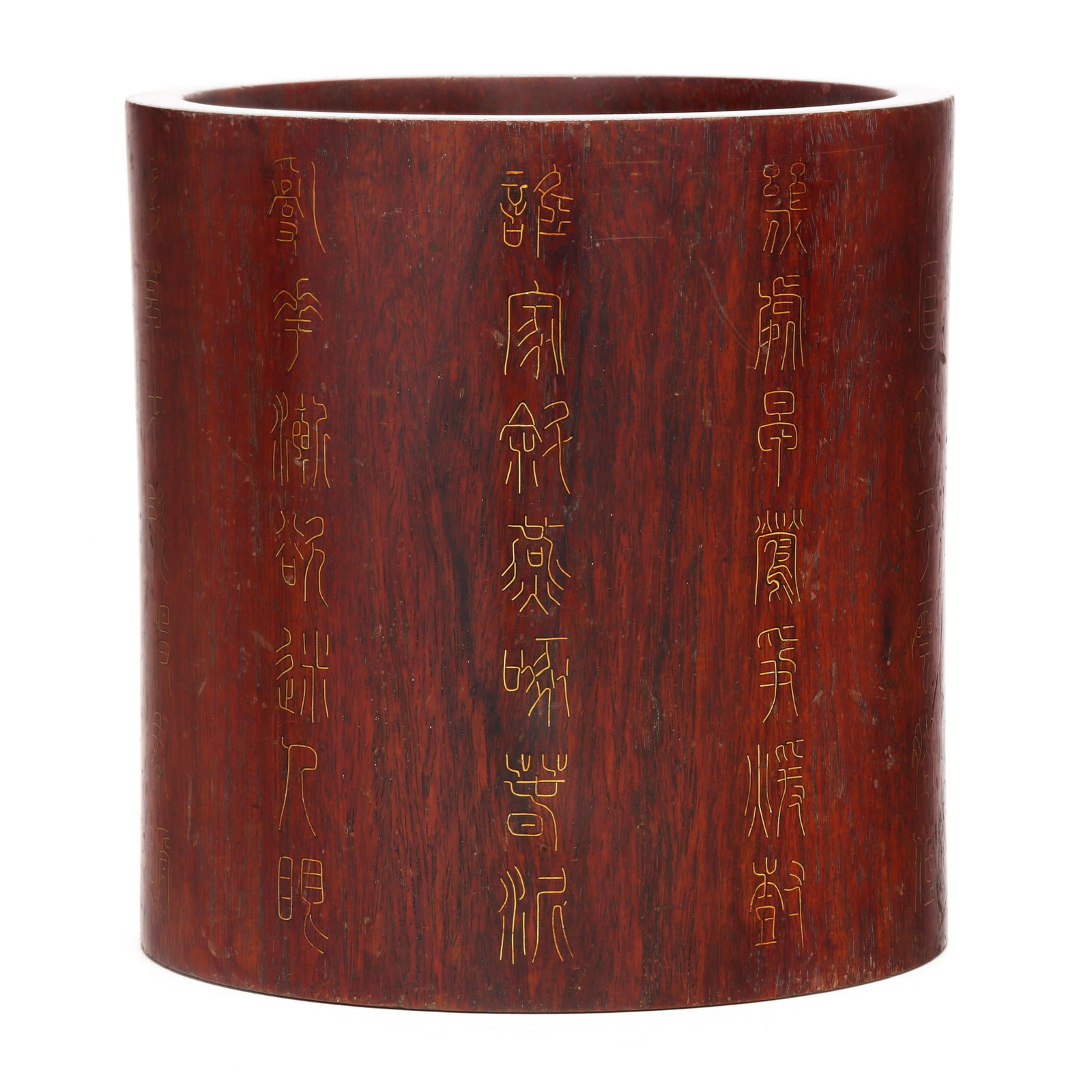 A Chinese Huanghuali Scholar's Brush Pot Bitong with Gold Inlay (1 of 6)