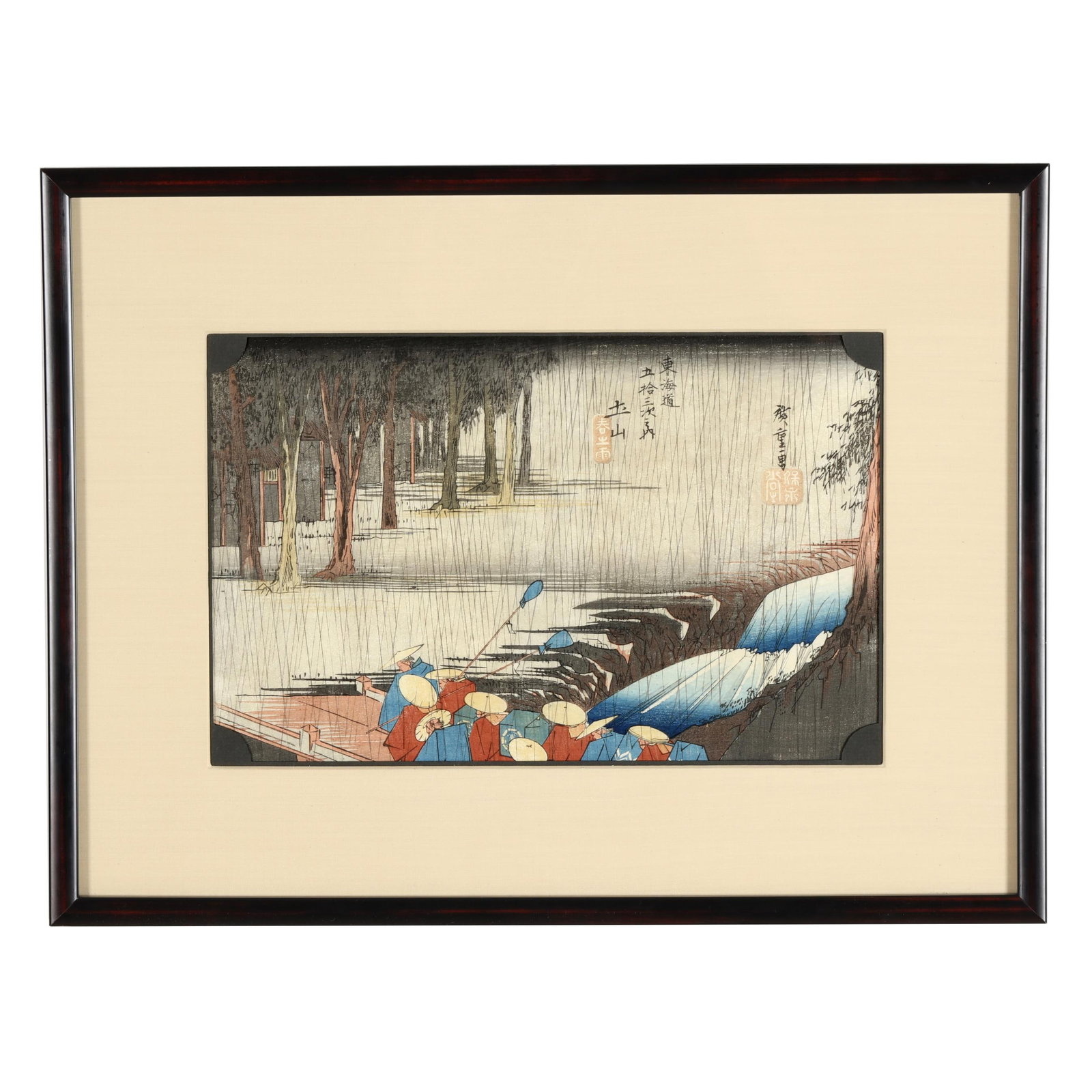 Utagawa Hiroshige (Japanese, 1797-1858), Spring Rain at Tsuchiyama (Station 50) (1 of 6)