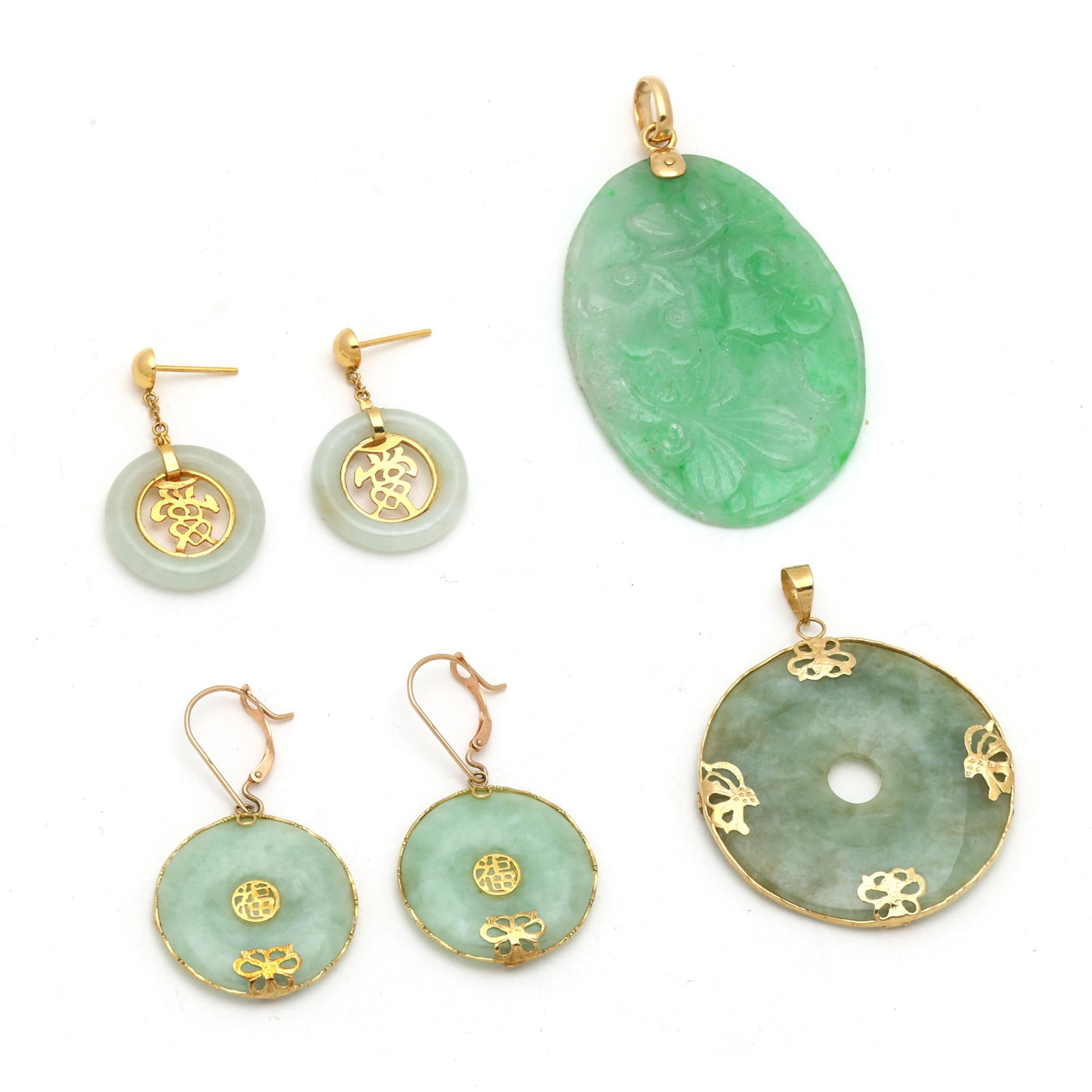 Two Pairs of Jade Earrings and Two Jadeite Jade Pendants (1 of 5)
