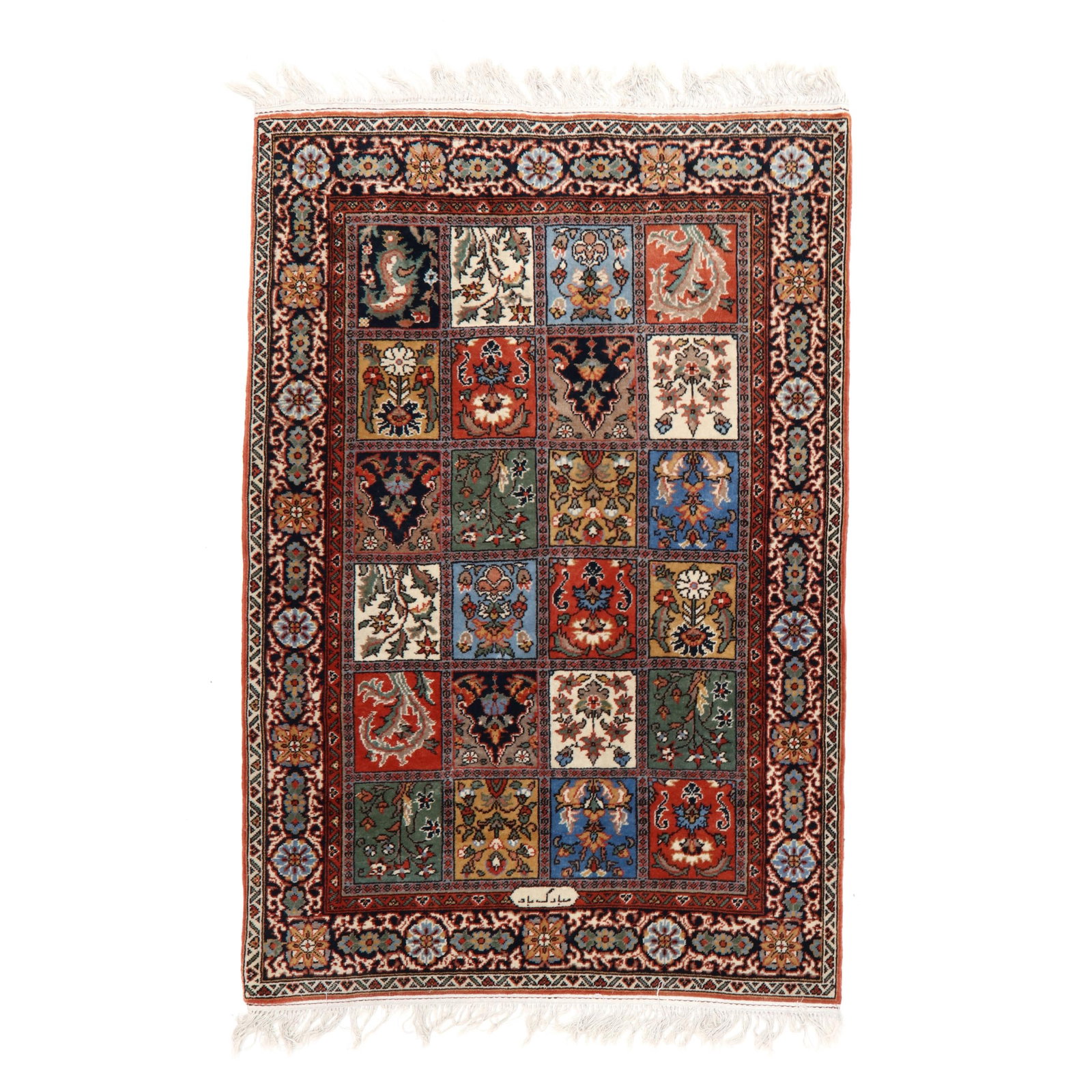 Bakhtiari Area Rug (1 of 3)