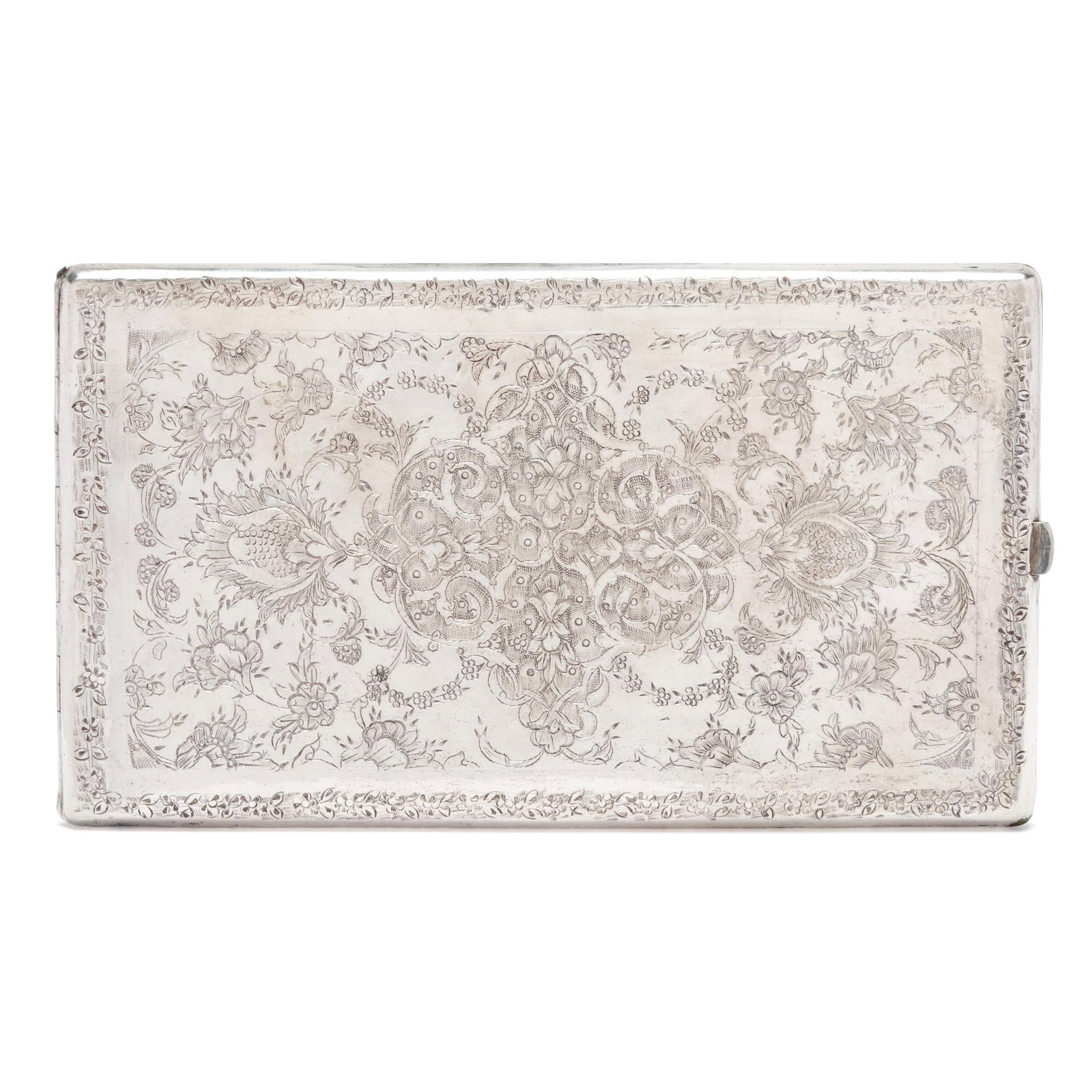 Persian Silver Cigarette Case (1 of 3)