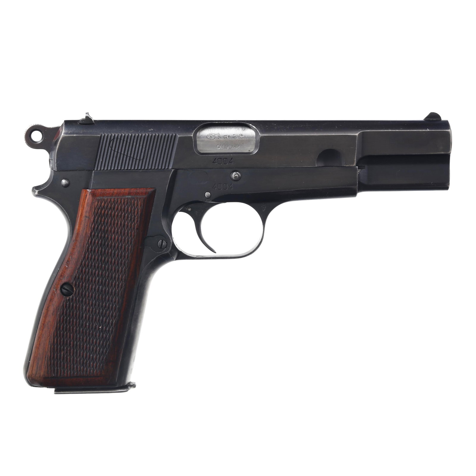 Fabrique Nationale Hi-Power 9mm Semi-Automatic Pistol w/ Two Magazines (1 of 7)