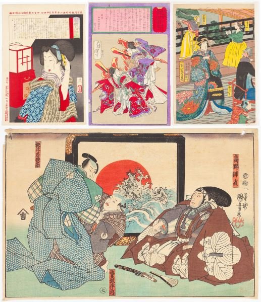 Four Japanese Woodblock Prints: Four Japanese Woodblock Prints one by Kuniyoshi Utagawa depicting three figures in an interior (Sheet 9 7/8 x 14 7/8 in.) (holes and some loss to the upper corners); the second likely from a triptych 