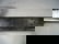 523: Imperial German Prussian Naval Officer's Sword, c. - 10