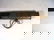 523: Imperial German Prussian Naval Officer's Sword, c. - 4