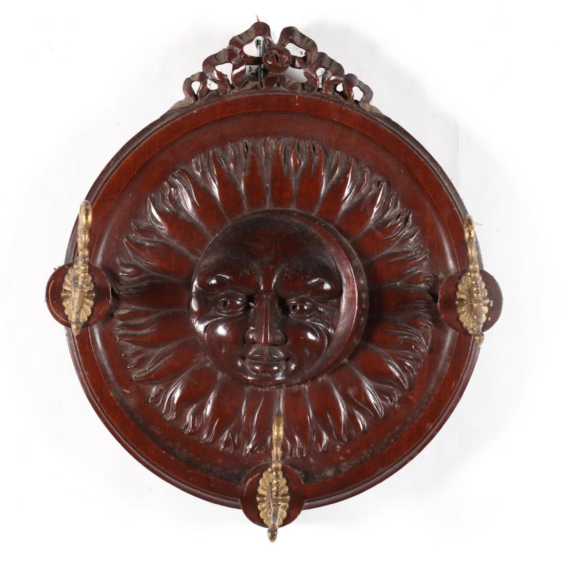 Vintage Wall Mounted Coat Rack (1 of 3)