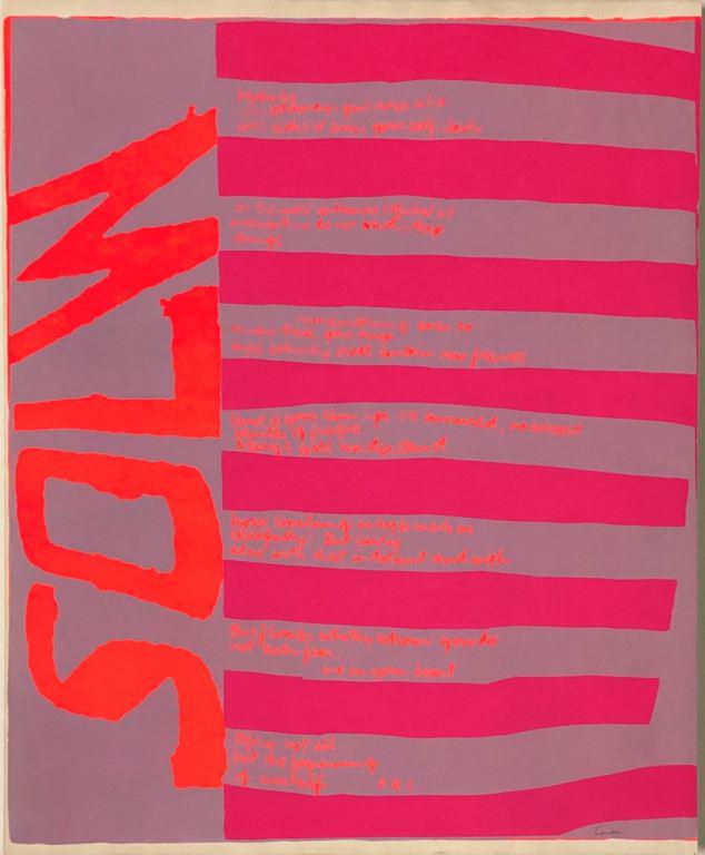 Corita Kent (Sister Mary) 1918-1986 - SOLW signed Screenprint (1 of 3)